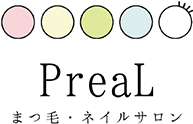 プレアル PreaL